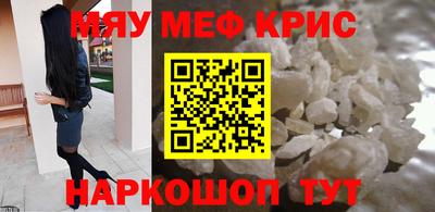 марки lsd Новодвинск