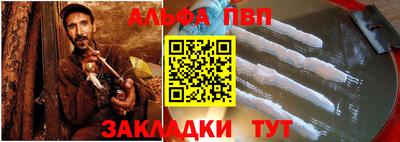 марки lsd Новодвинск