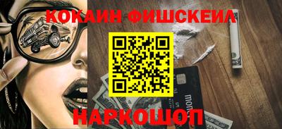 марки lsd Новодвинск
