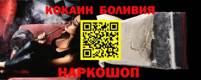 каннабис Новозыбков