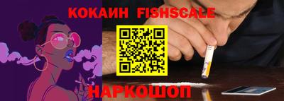 дмт Обь