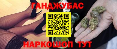 марки lsd Новодвинск