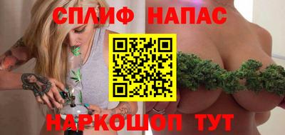 марки lsd Новодвинск