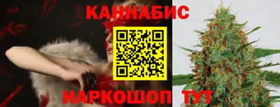 марки lsd Новодвинск