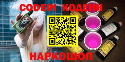 марки lsd Новодвинск