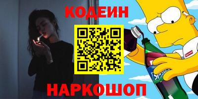 марки lsd Новодвинск
