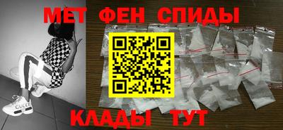 марки lsd Новодвинск