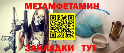 марки lsd Новодвинск