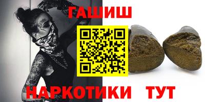 марки lsd Новодвинск